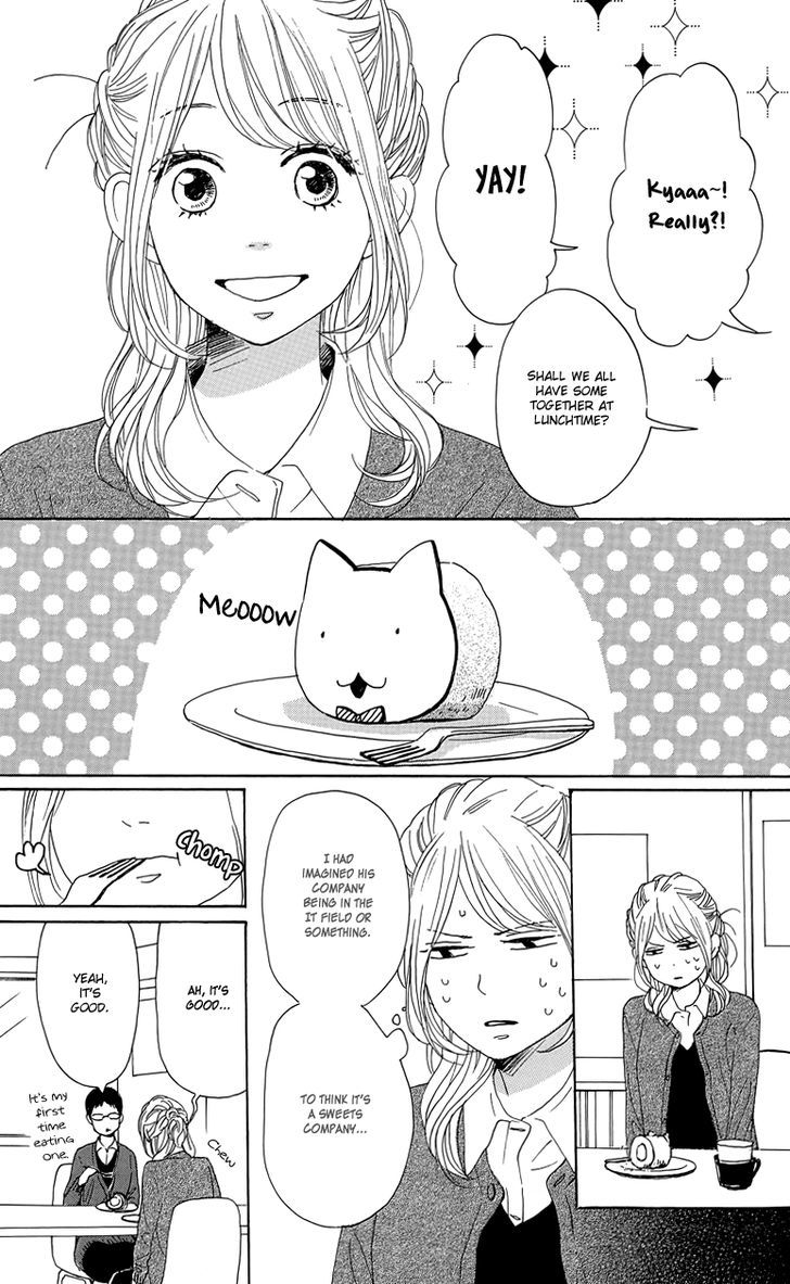 Dame Na Watashi Ni Koishite Kudasai Chapter 30 #15