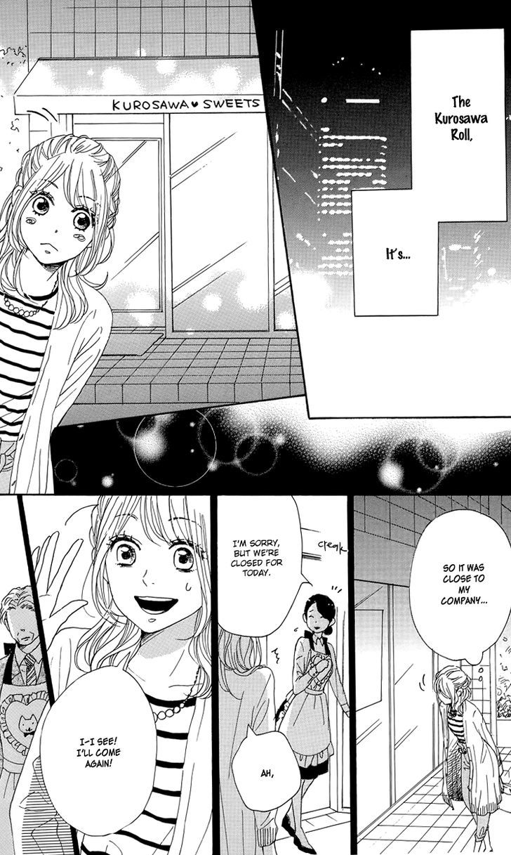 Dame Na Watashi Ni Koishite Kudasai Chapter 30 #16