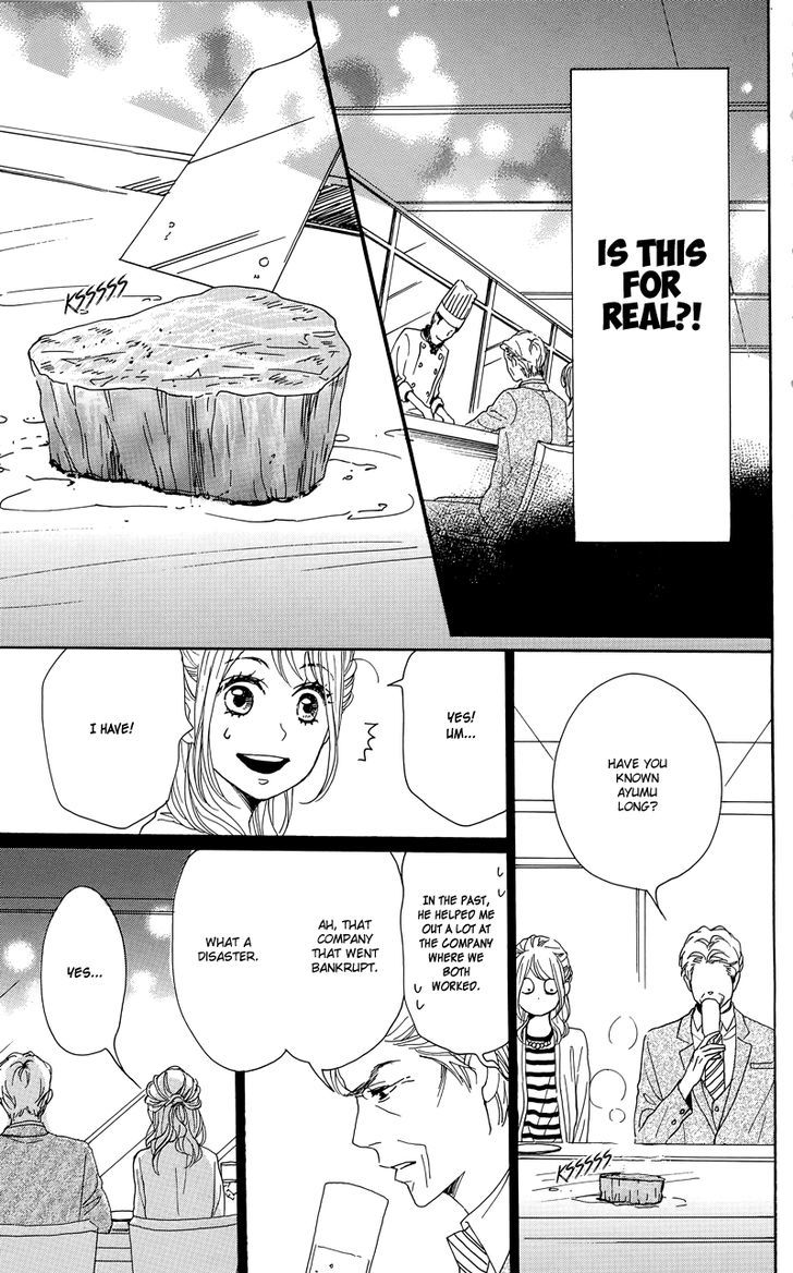 Dame Na Watashi Ni Koishite Kudasai Chapter 30 #19