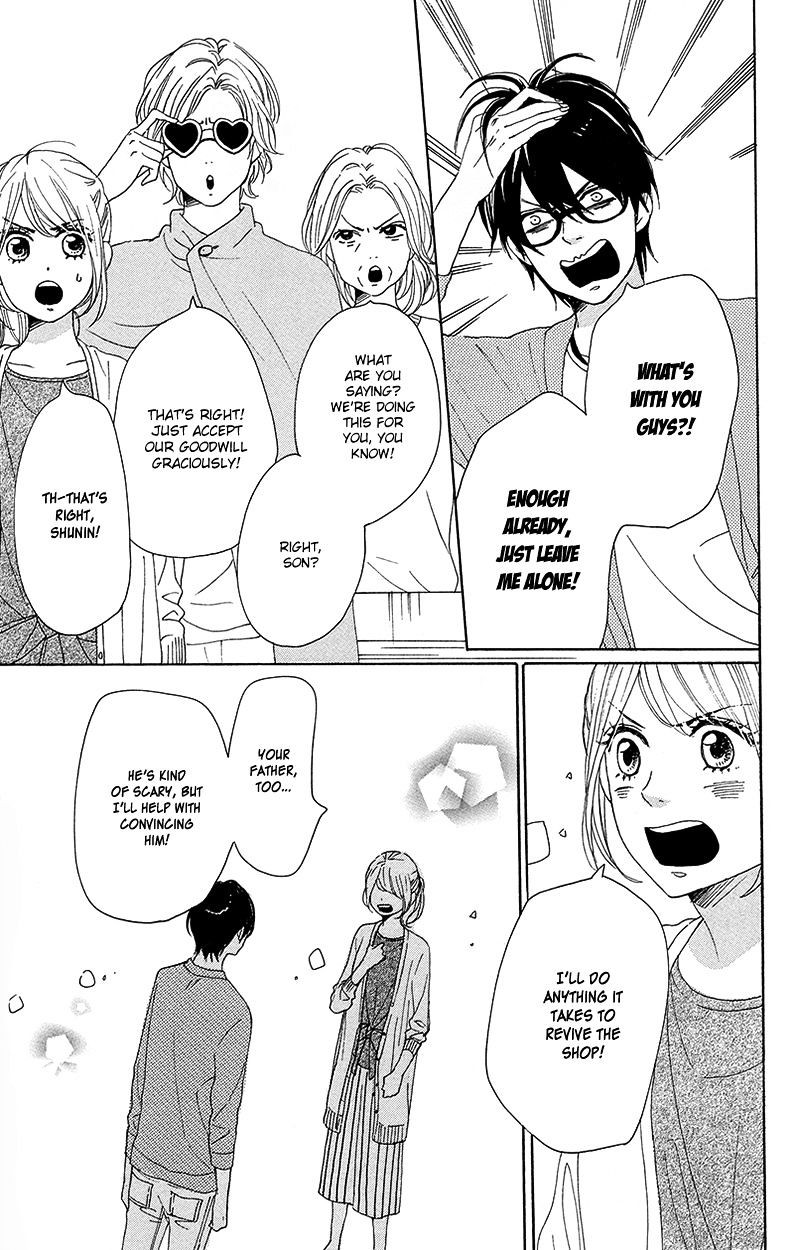 Dame Na Watashi Ni Koishite Kudasai Chapter 29 #25