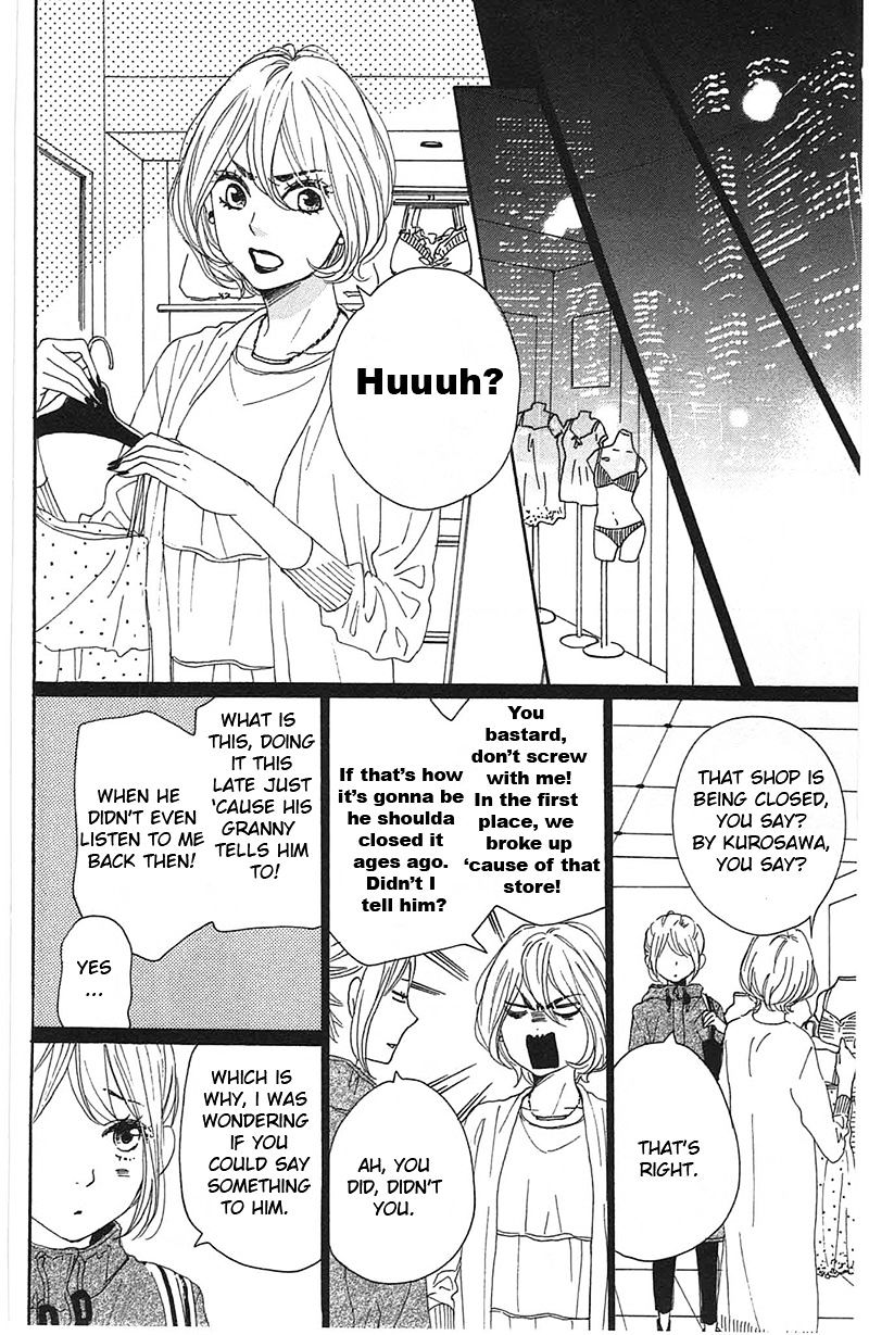 Dame Na Watashi Ni Koishite Kudasai Chapter 28 #10