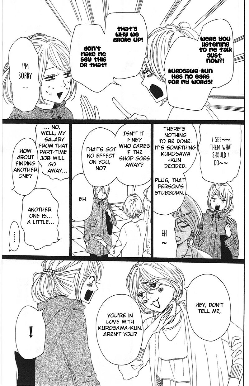 Dame Na Watashi Ni Koishite Kudasai Chapter 28 #11