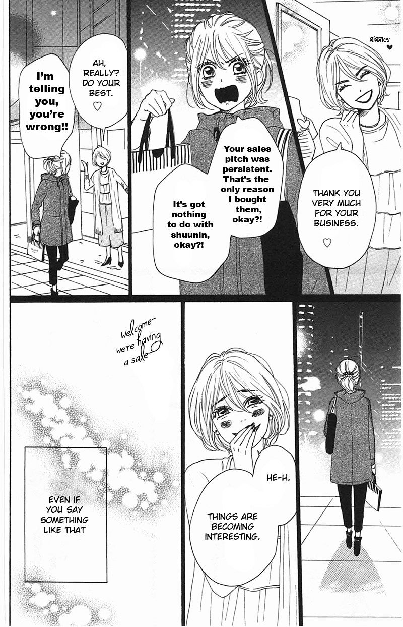 Dame Na Watashi Ni Koishite Kudasai Chapter 28 #14