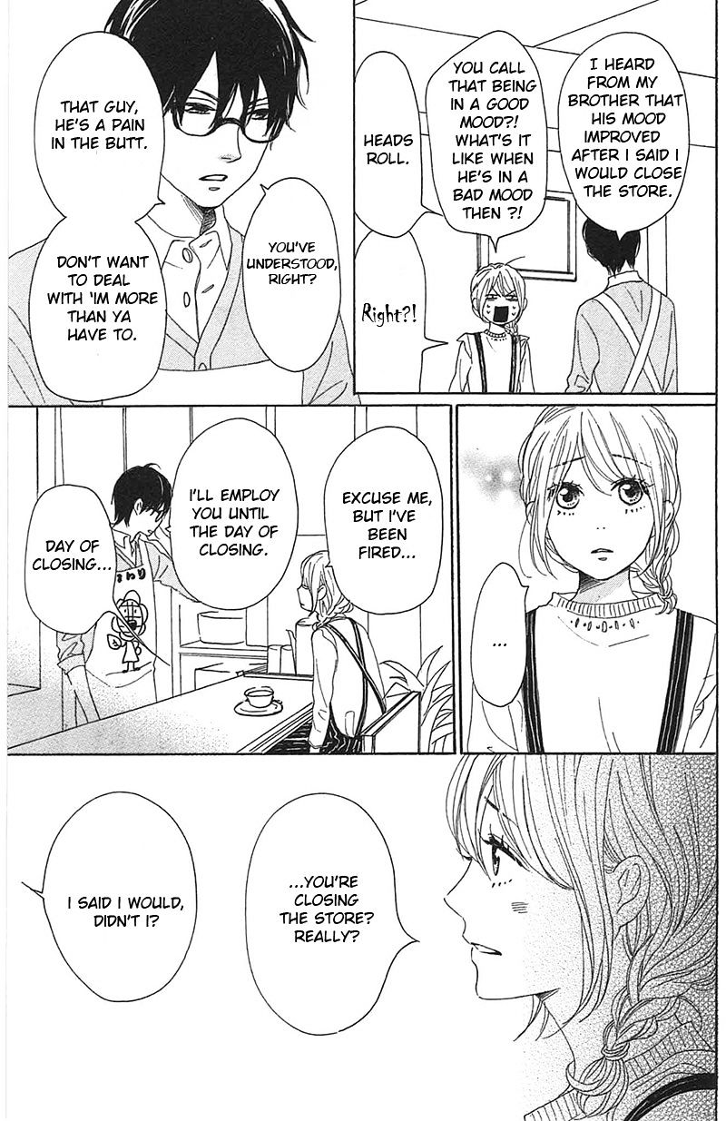 Dame Na Watashi Ni Koishite Kudasai Chapter 28 #25