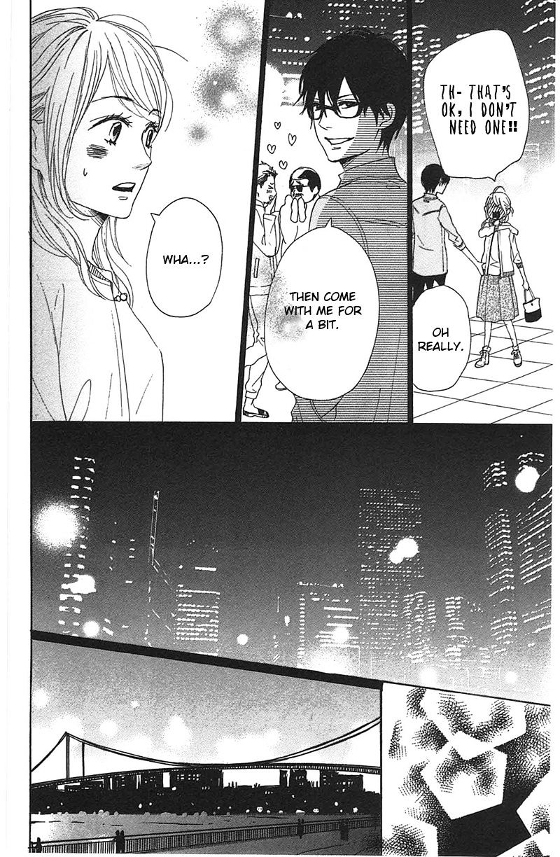 Dame Na Watashi Ni Koishite Kudasai Chapter 28 #32