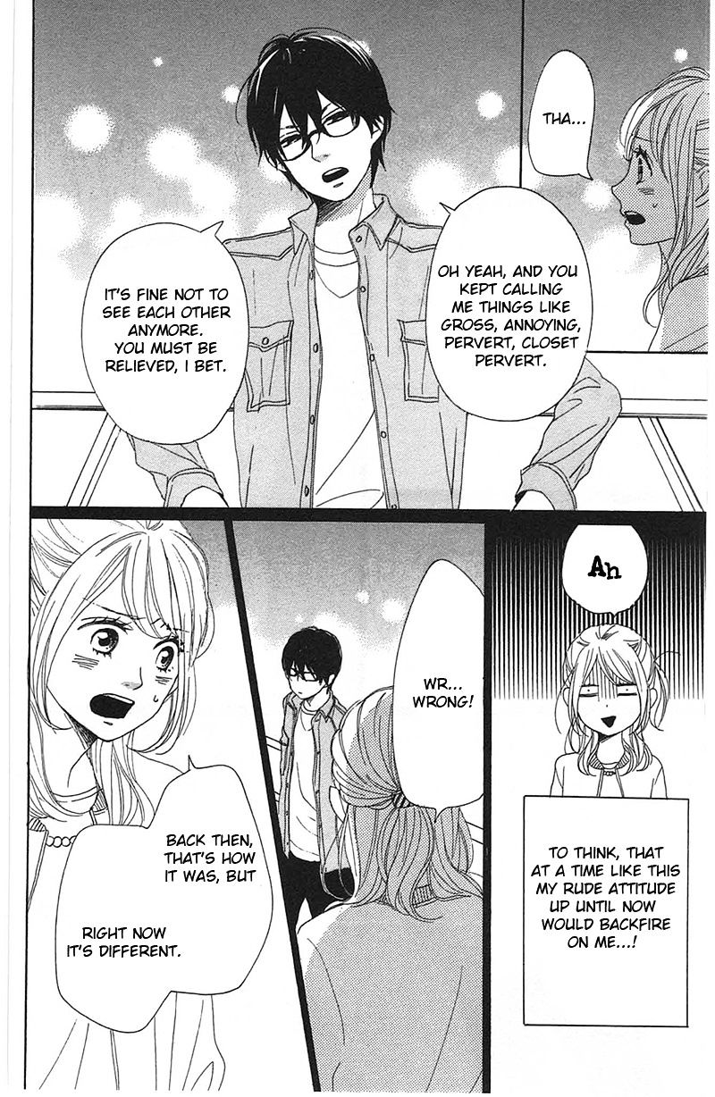 Dame Na Watashi Ni Koishite Kudasai Chapter 28 #34