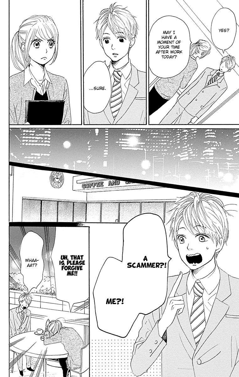 Dame Na Watashi Ni Koishite Kudasai Chapter 22 #30