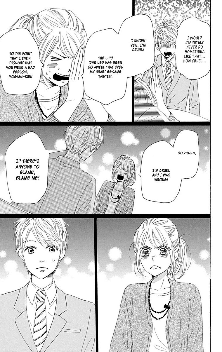 Dame Na Watashi Ni Koishite Kudasai Chapter 22 #31