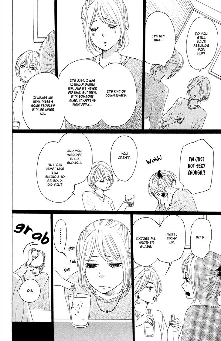 Dame Na Watashi Ni Koishite Kudasai Chapter 25 #33