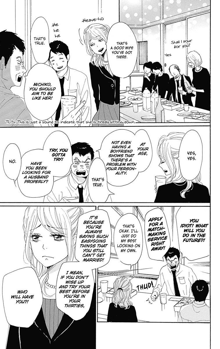 Dame Na Watashi Ni Koishite Kudasai Chapter 21 #18