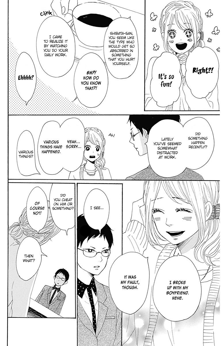 Dame Na Watashi Ni Koishite Kudasai Chapter 21 #31