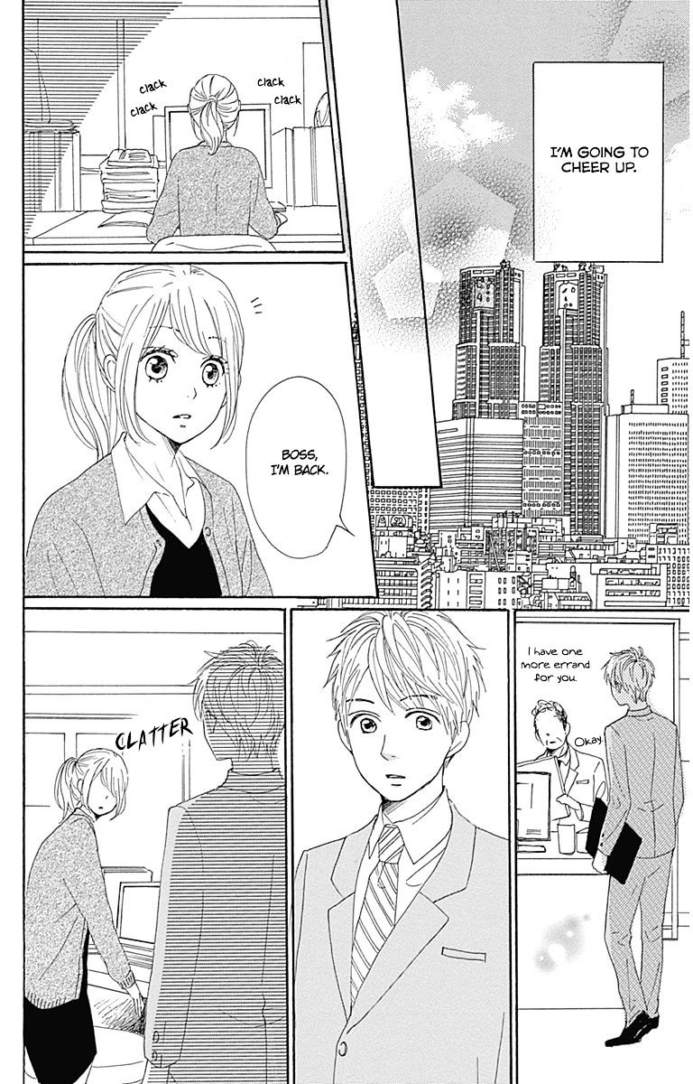 Dame Na Watashi Ni Koishite Kudasai Chapter 21 #35