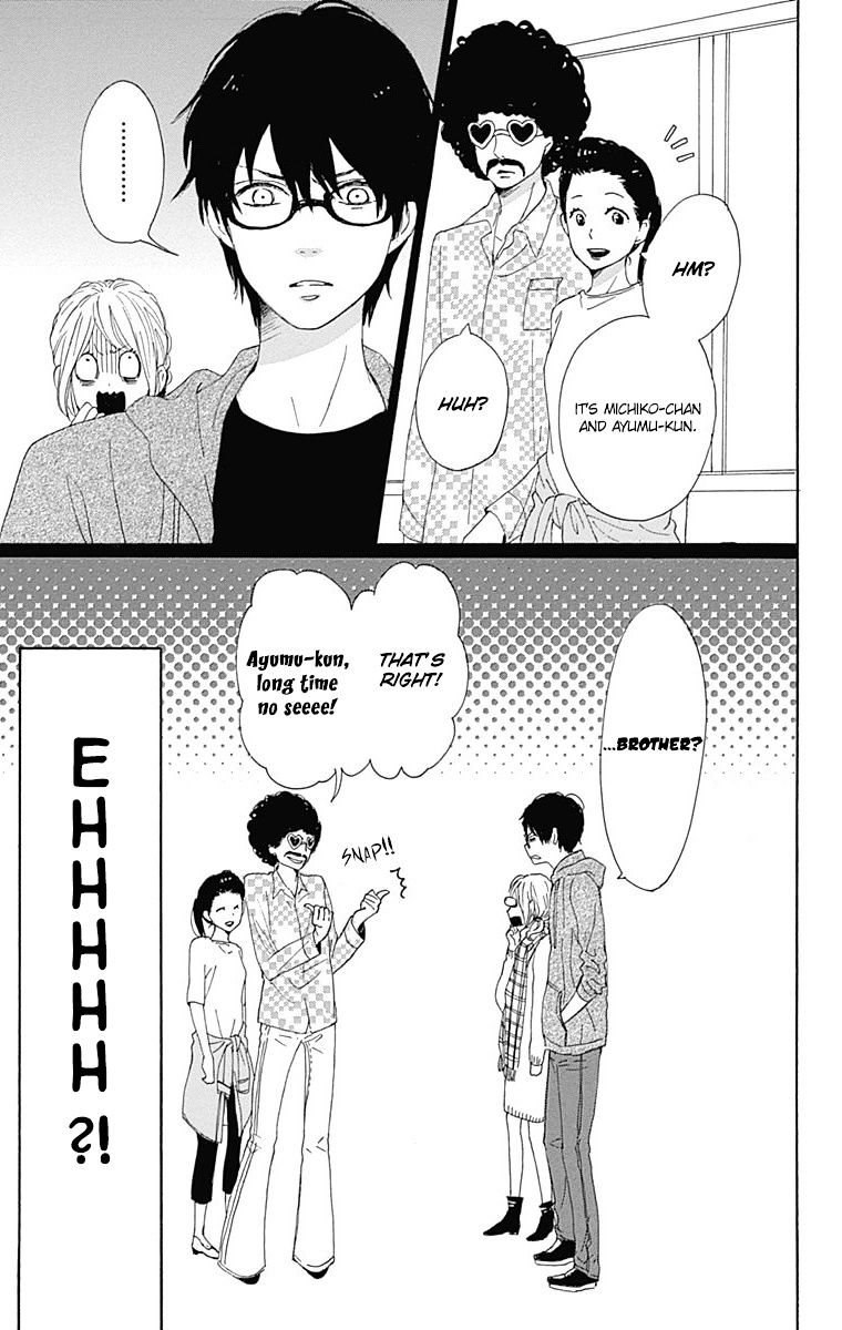 Dame Na Watashi Ni Koishite Kudasai Chapter 21 #52