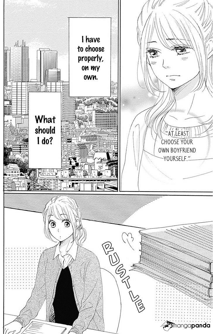 Dame Na Watashi Ni Koishite Kudasai Chapter 19 #22