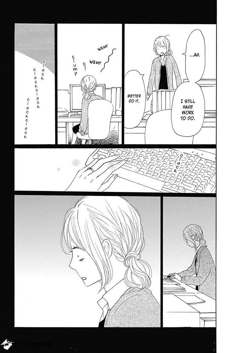 Dame Na Watashi Ni Koishite Kudasai Chapter 19 #35