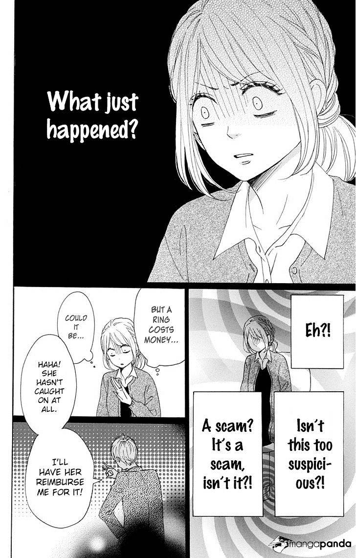 Dame Na Watashi Ni Koishite Kudasai Chapter 19 #36