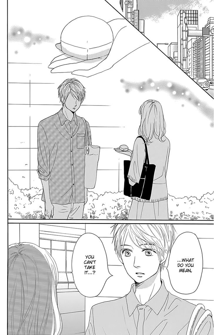 Dame Na Watashi Ni Koishite Kudasai Chapter 20 #6