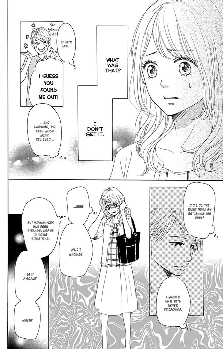 Dame Na Watashi Ni Koishite Kudasai Chapter 20 #12