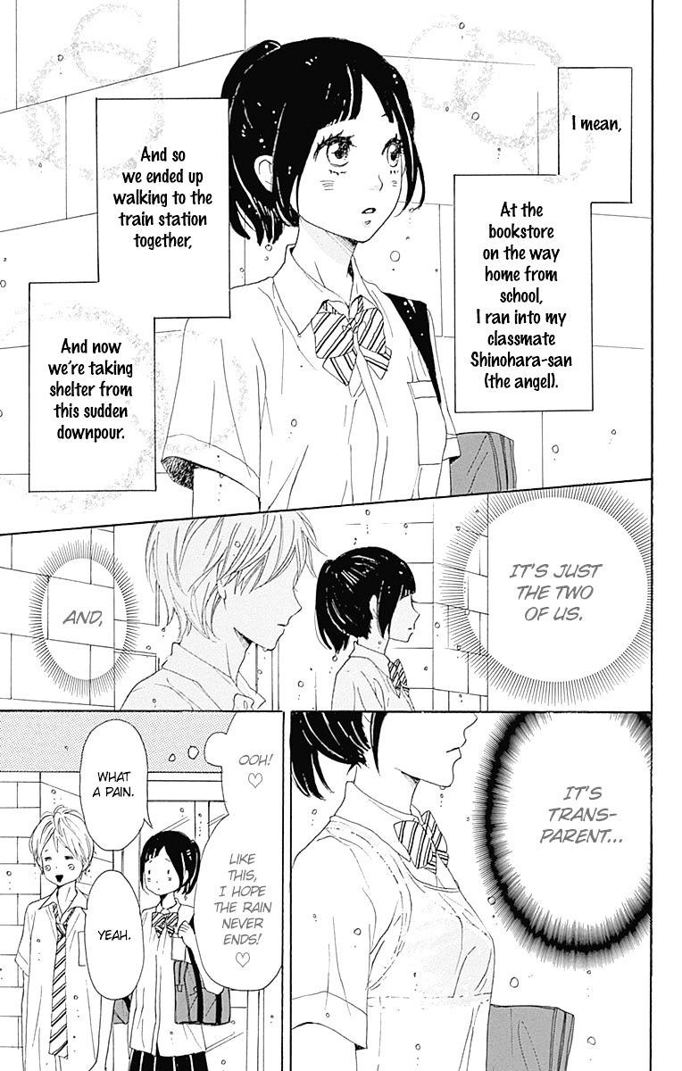 Dame Na Watashi Ni Koishite Kudasai Chapter 16.5 #7