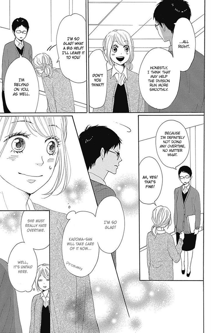 Dame Na Watashi Ni Koishite Kudasai Chapter 18 #41