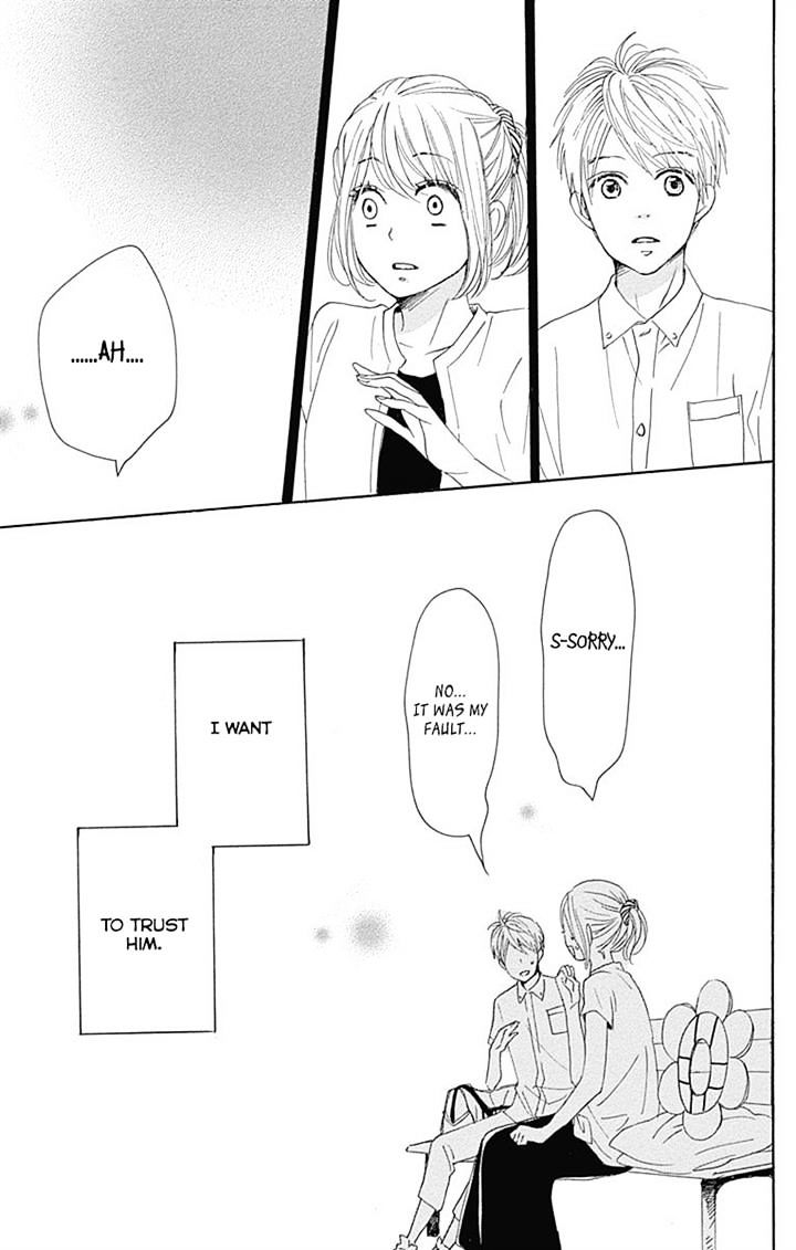 Dame Na Watashi Ni Koishite Kudasai Chapter 17 #48