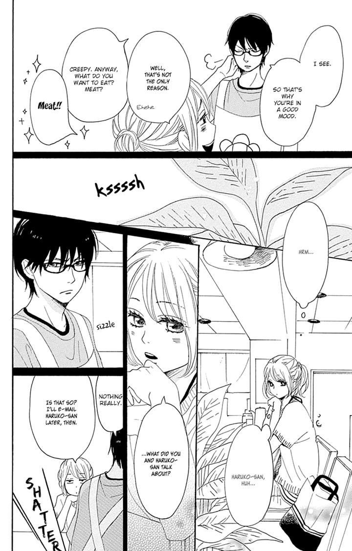 Dame Na Watashi Ni Koishite Kudasai Chapter 16 #15