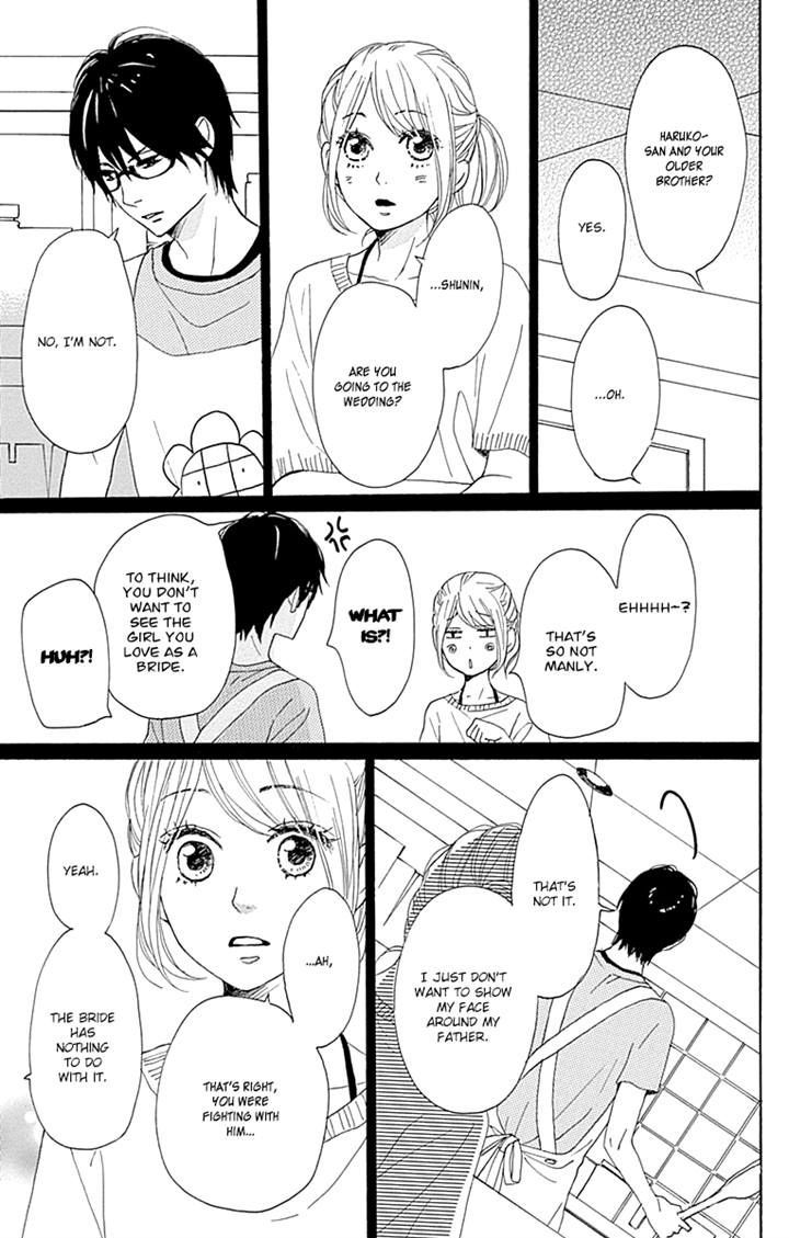 Dame Na Watashi Ni Koishite Kudasai Chapter 16 #18