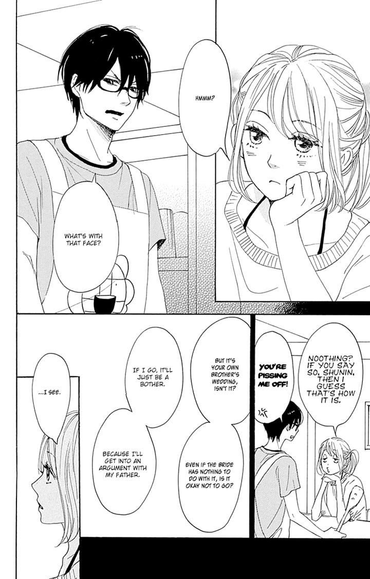 Dame Na Watashi Ni Koishite Kudasai Chapter 16 #19