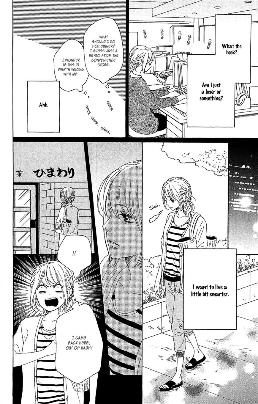 Dame Na Watashi Ni Koishite Kudasai Chapter 13 #30