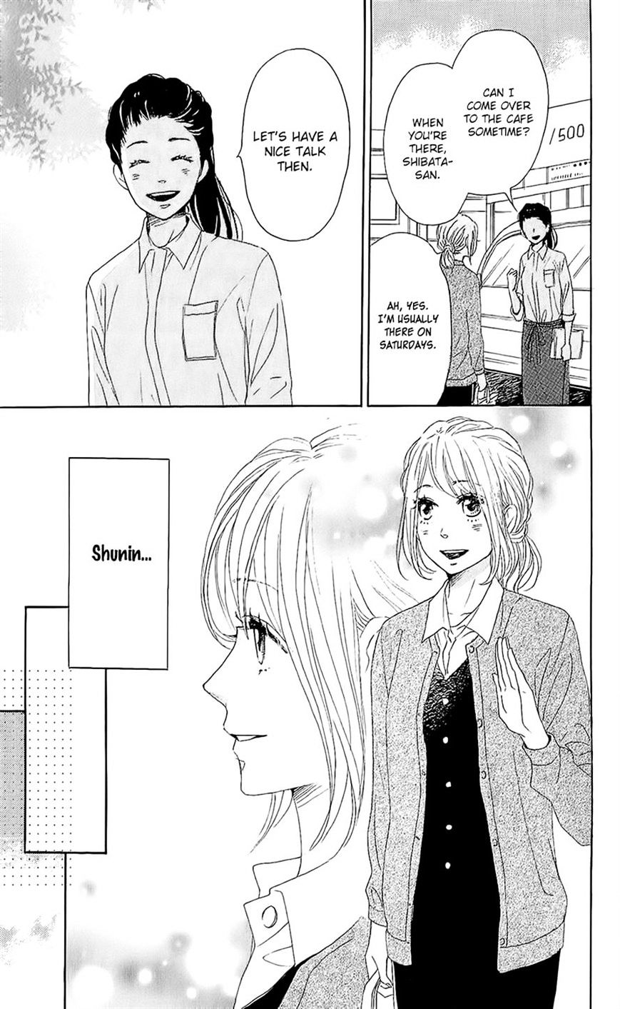 Dame Na Watashi Ni Koishite Kudasai Chapter 14 #8