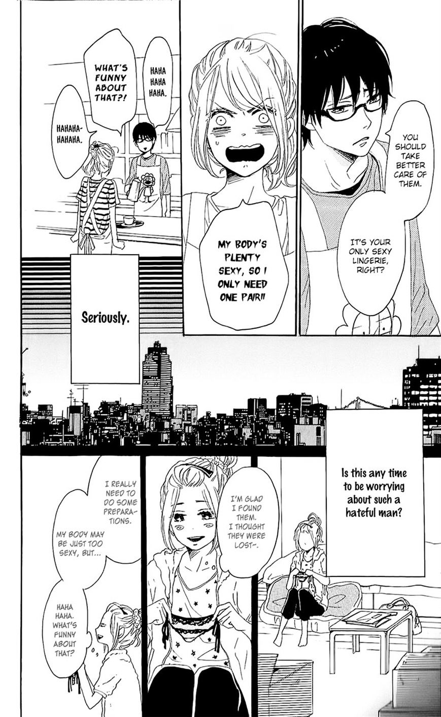 Dame Na Watashi Ni Koishite Kudasai Chapter 14 #13