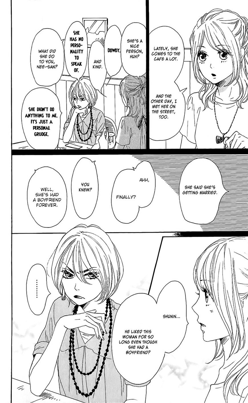 Dame Na Watashi Ni Koishite Kudasai Chapter 14 #17