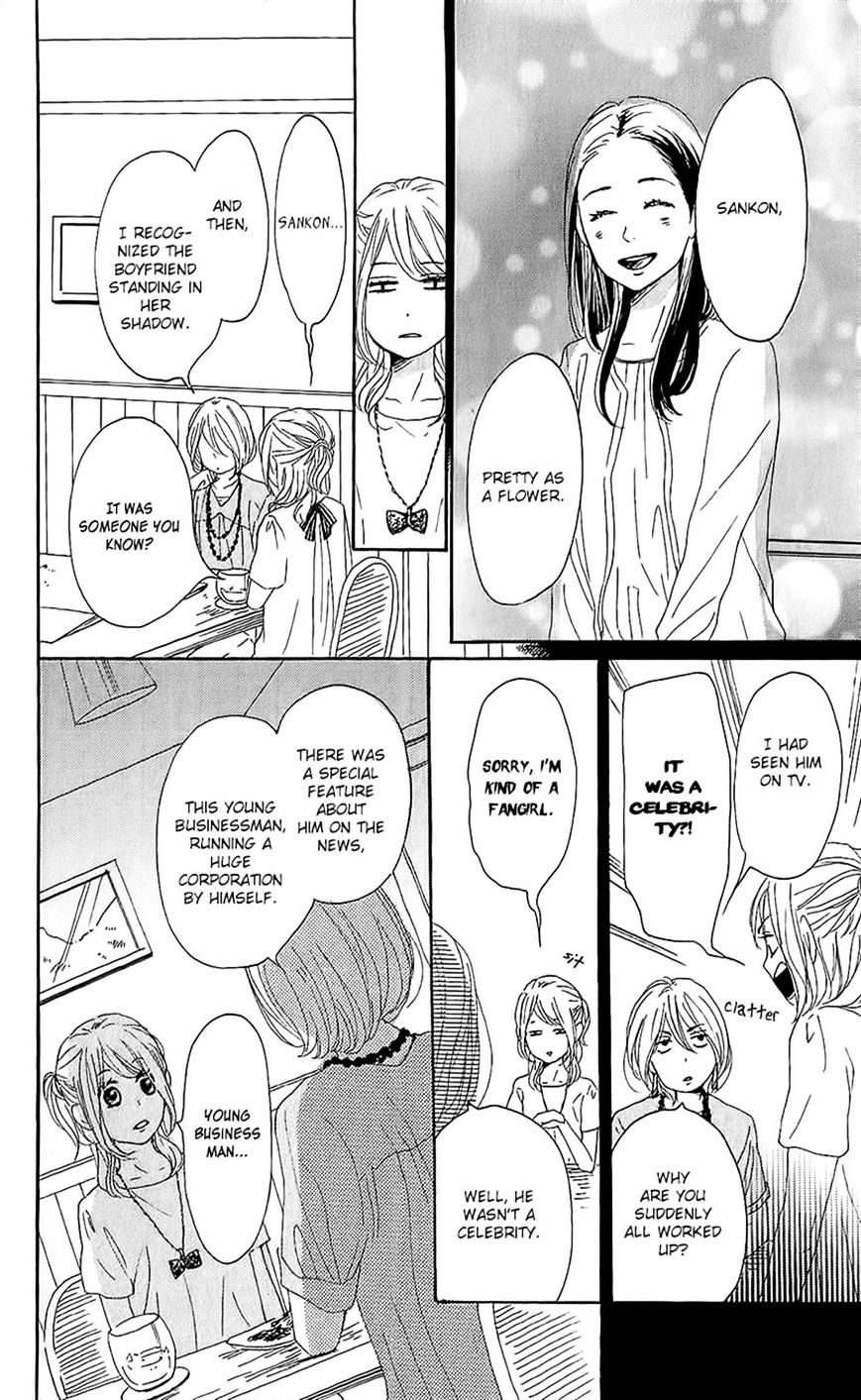 Dame Na Watashi Ni Koishite Kudasai Chapter 14 #19