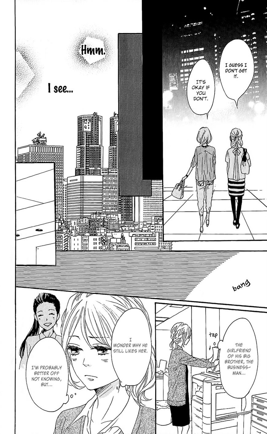 Dame Na Watashi Ni Koishite Kudasai Chapter 14 #25