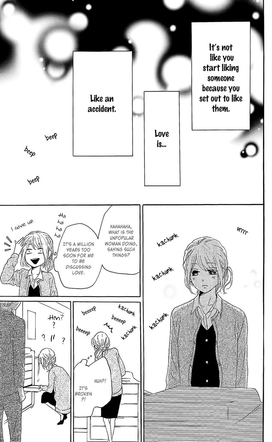 Dame Na Watashi Ni Koishite Kudasai Chapter 14 #26