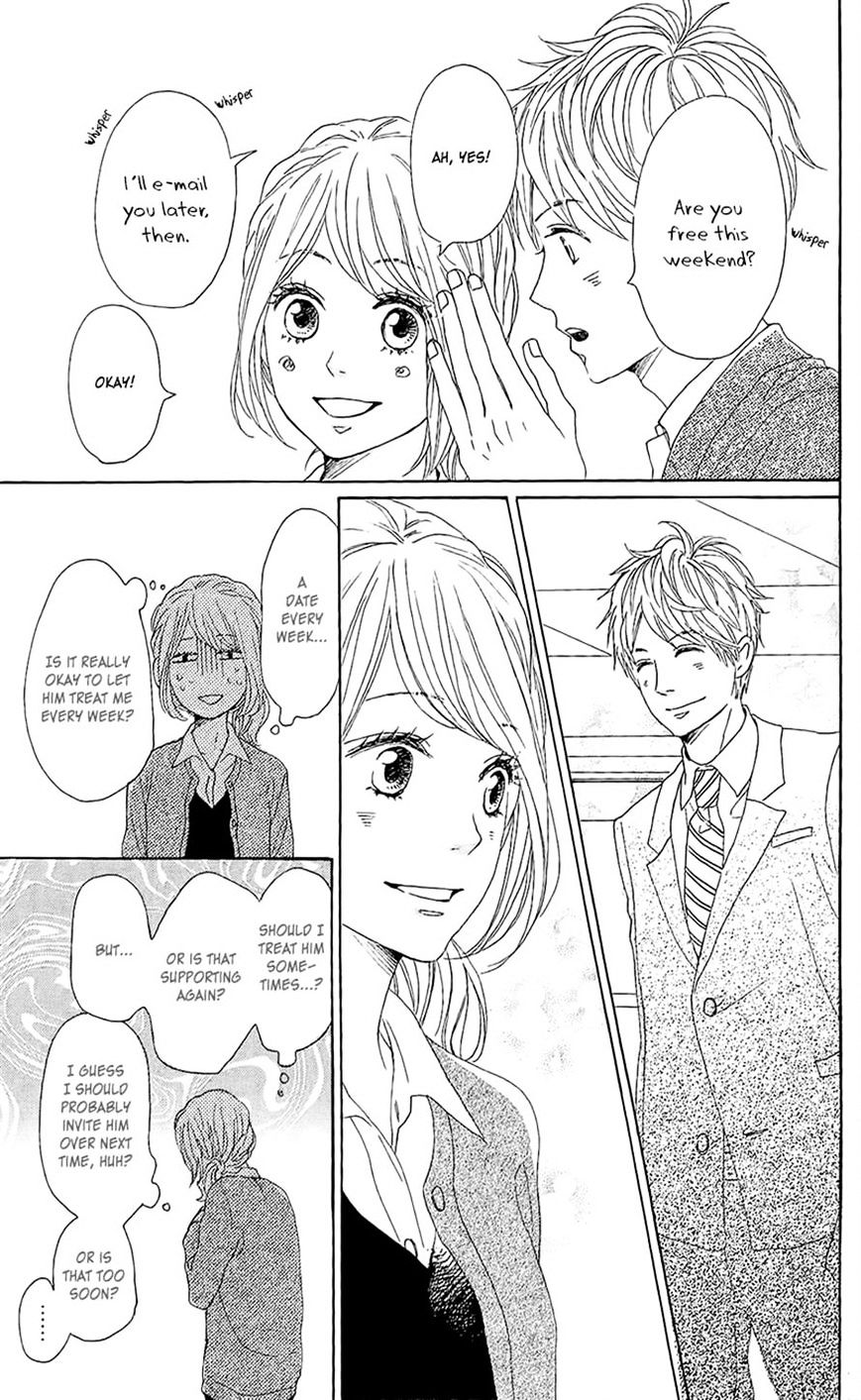 Dame Na Watashi Ni Koishite Kudasai Chapter 14 #28