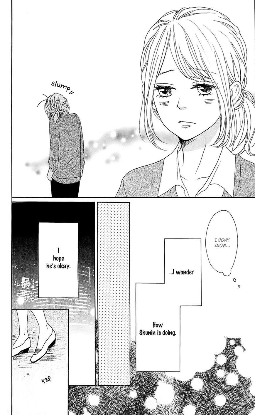 Dame Na Watashi Ni Koishite Kudasai Chapter 14 #29