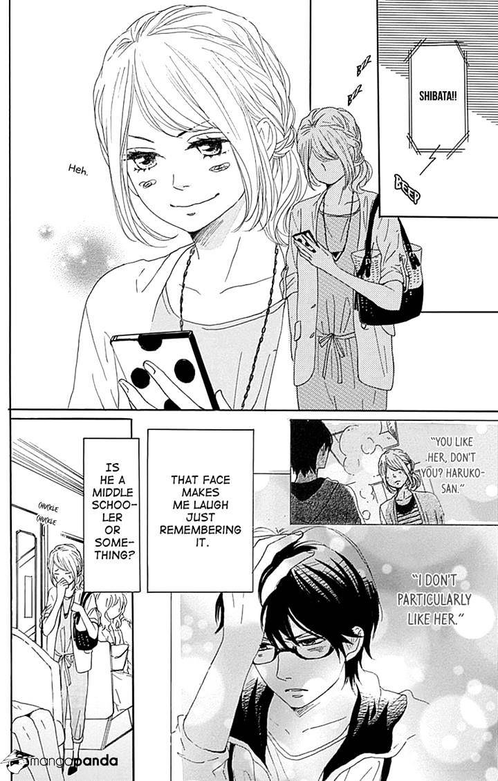 Dame Na Watashi Ni Koishite Kudasai Chapter 15 #4