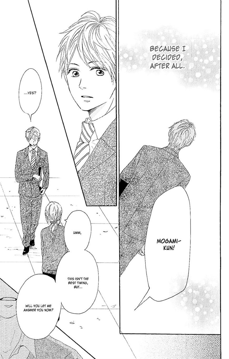 Dame Na Watashi Ni Koishite Kudasai Chapter 12 #35