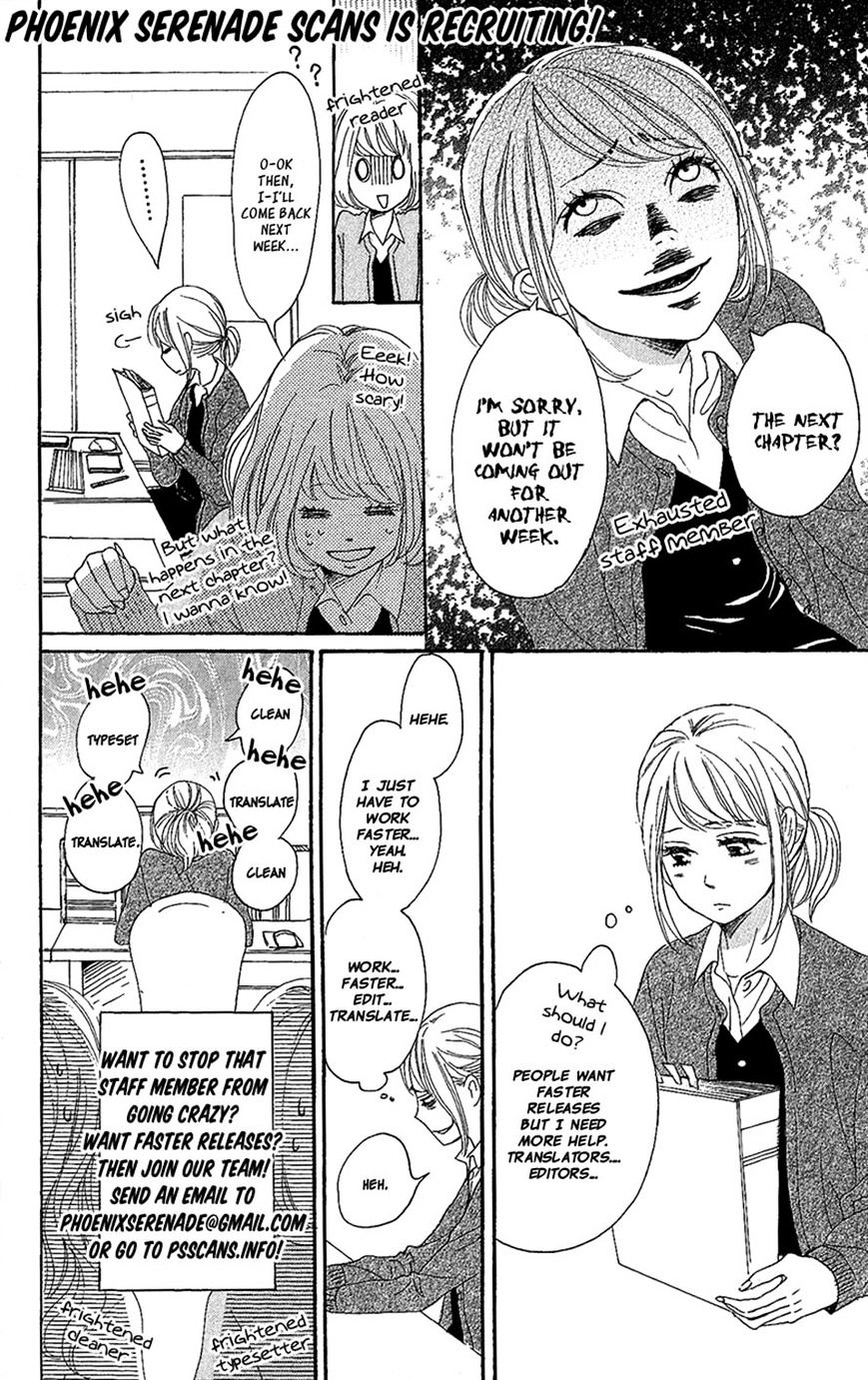 Dame Na Watashi Ni Koishite Kudasai Chapter 12 #42