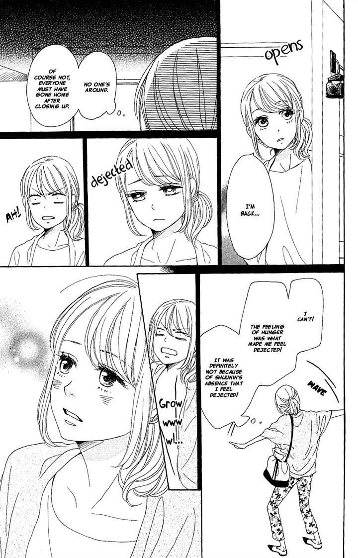 Dame Na Watashi Ni Koishite Kudasai Chapter 8 #7