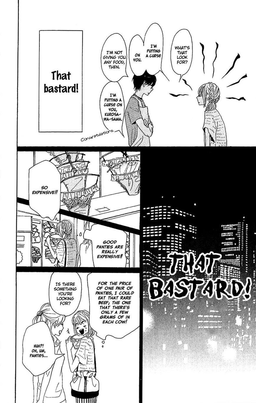 Dame Na Watashi Ni Koishite Kudasai Chapter 9 #22