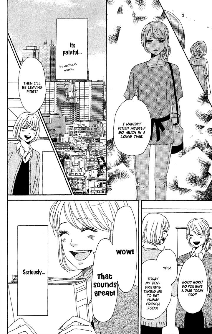 Dame Na Watashi Ni Koishite Kudasai Chapter 8 #22