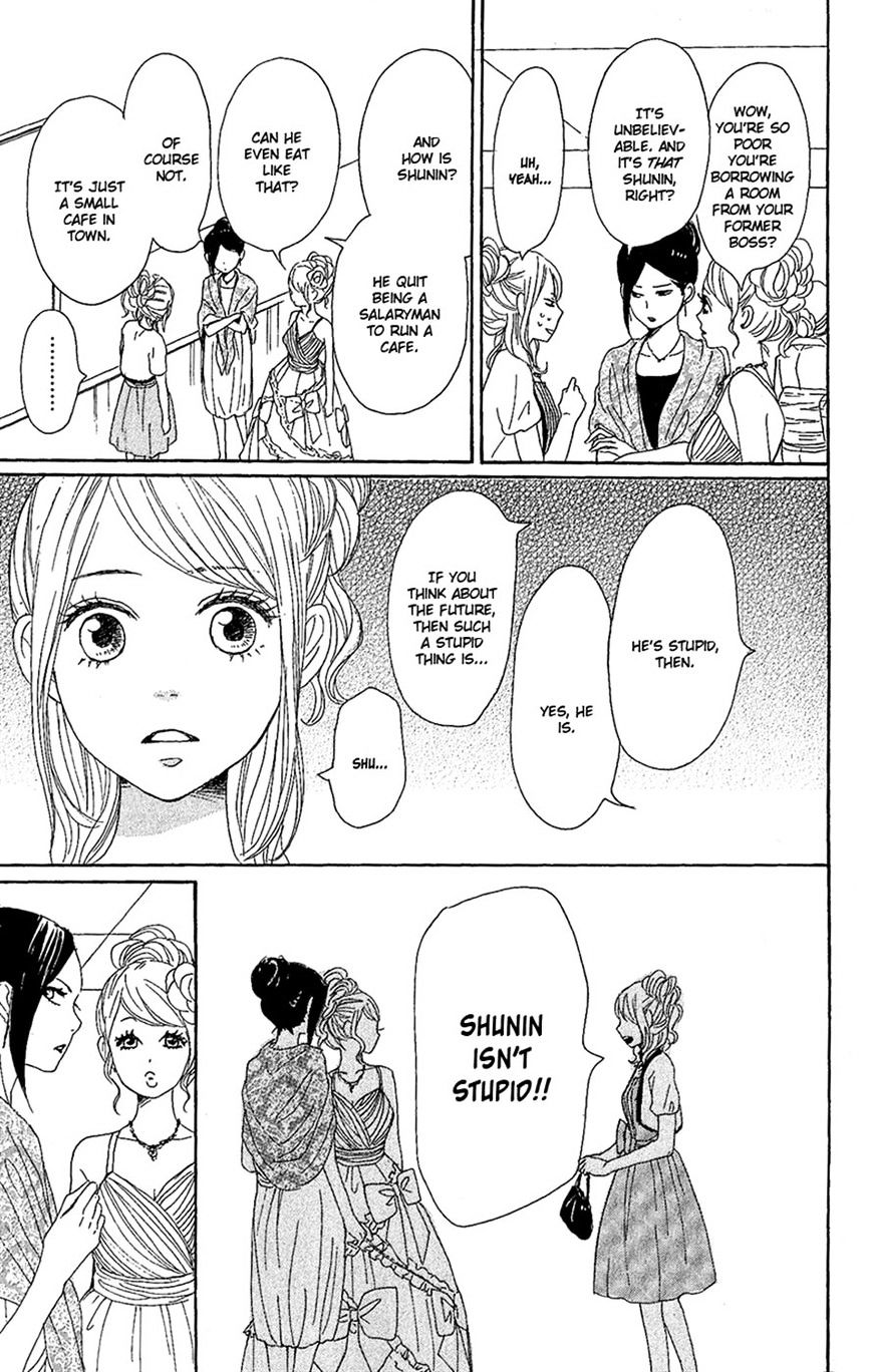 Dame Na Watashi Ni Koishite Kudasai Chapter 9 #27