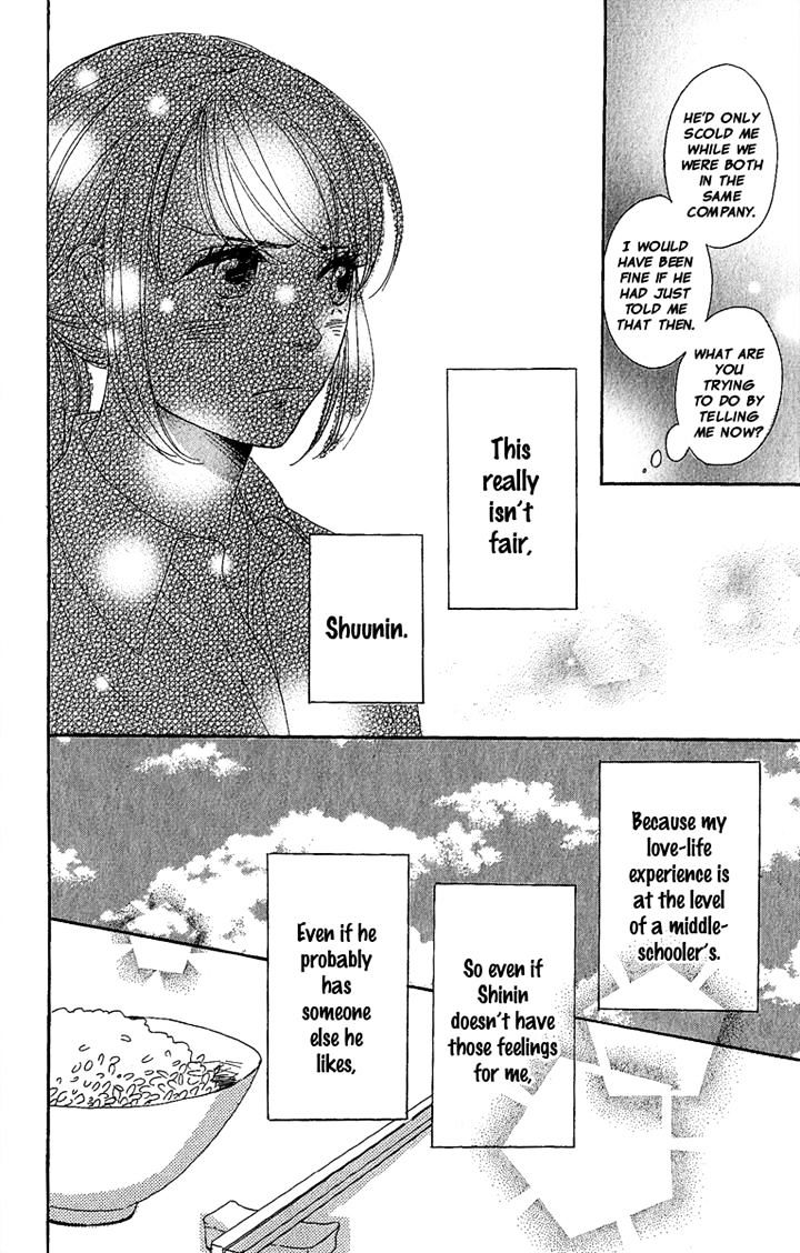 Dame Na Watashi Ni Koishite Kudasai Chapter 8 #32