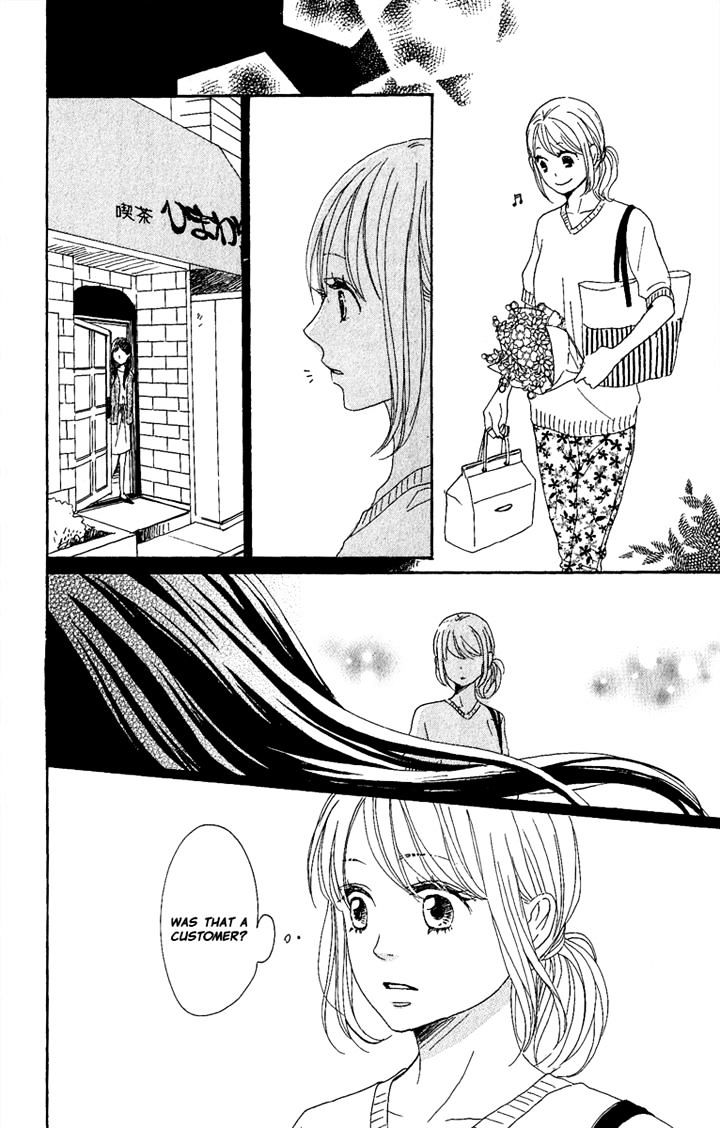 Dame Na Watashi Ni Koishite Kudasai Chapter 8 #40