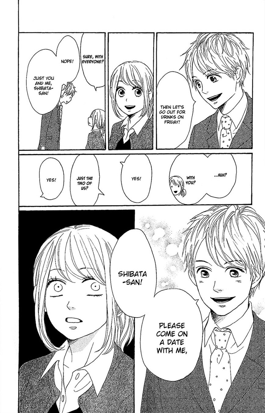 Dame Na Watashi Ni Koishite Kudasai Chapter 9 #48