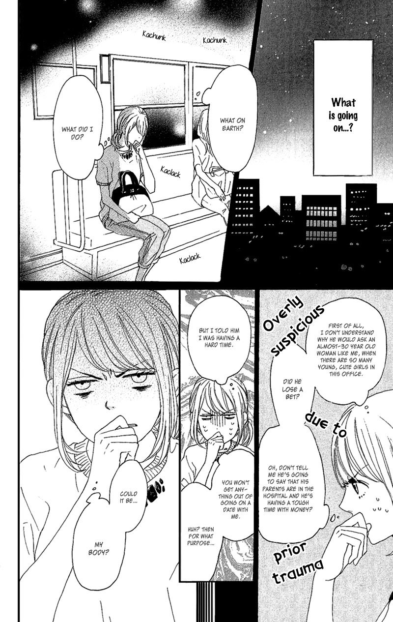 Dame Na Watashi Ni Koishite Kudasai Chapter 10 #8