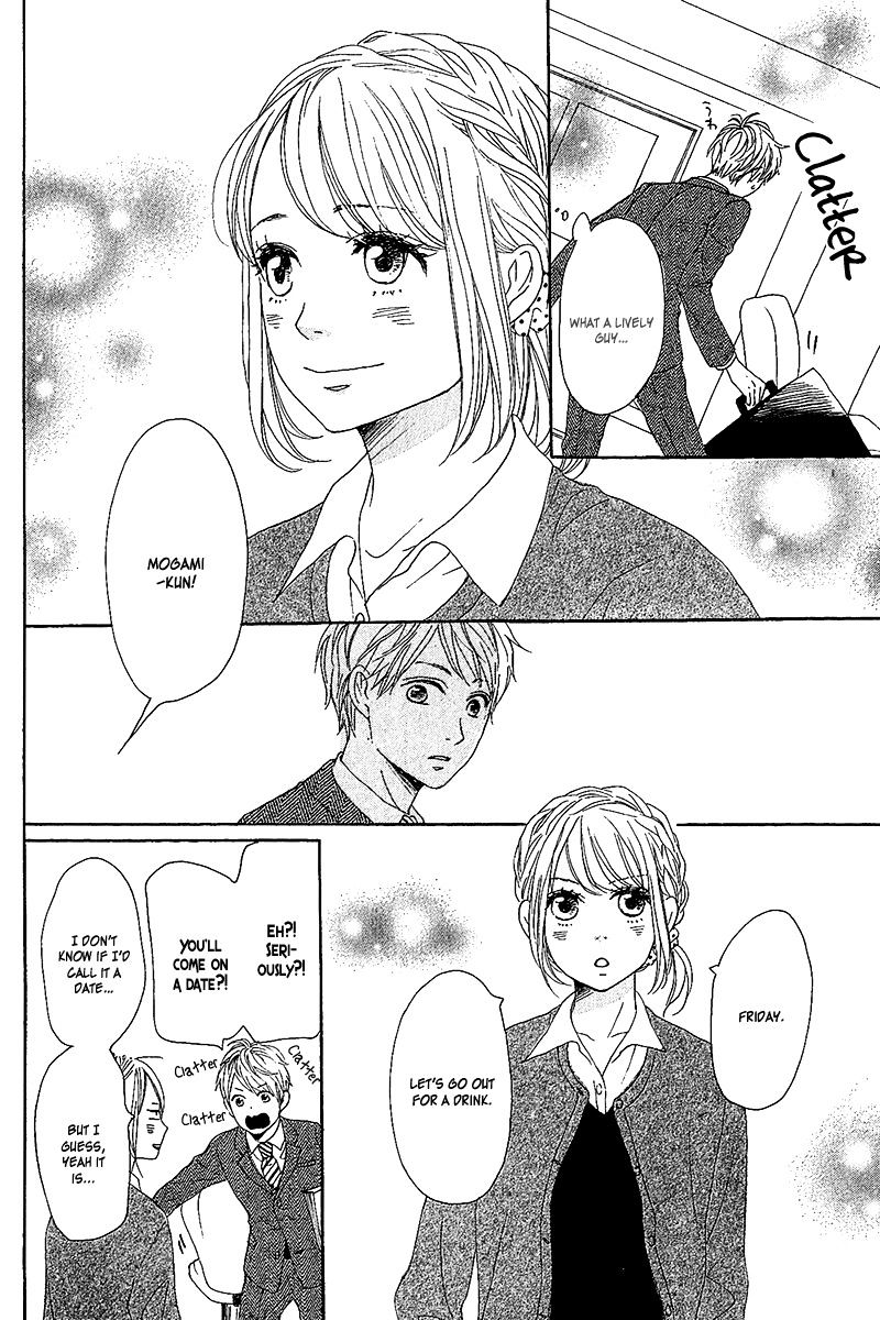 Dame Na Watashi Ni Koishite Kudasai Chapter 10 #20