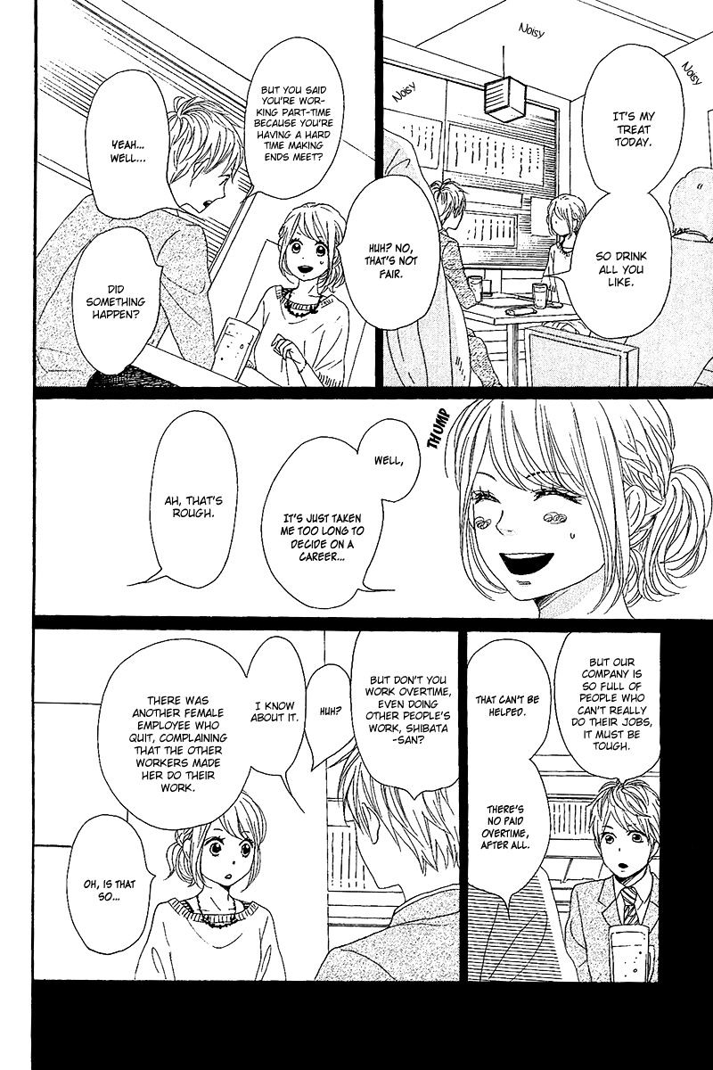 Dame Na Watashi Ni Koishite Kudasai Chapter 10 #28